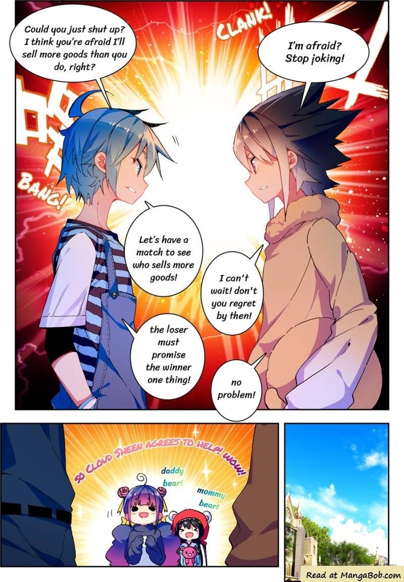 Page 9 of Chapter 86