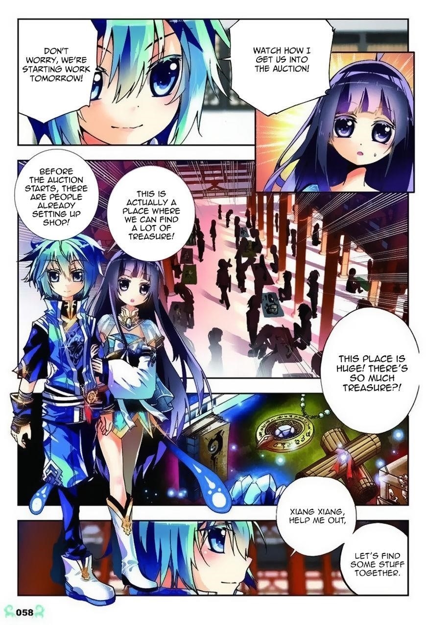 Page 2 of Chapter 8