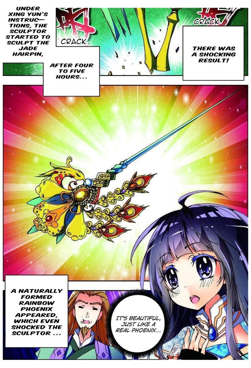 Page 13 of Chapter 8