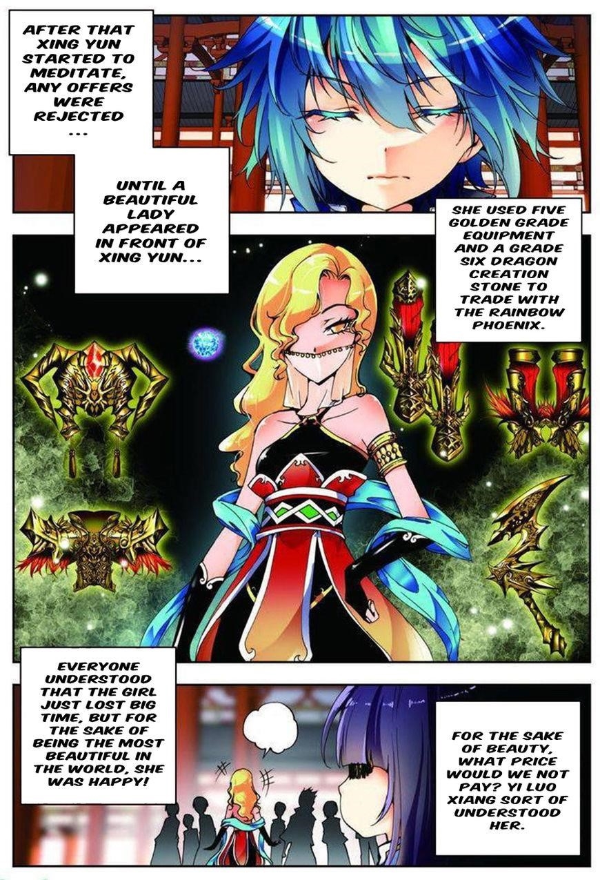 Page 16 of Chapter 8
