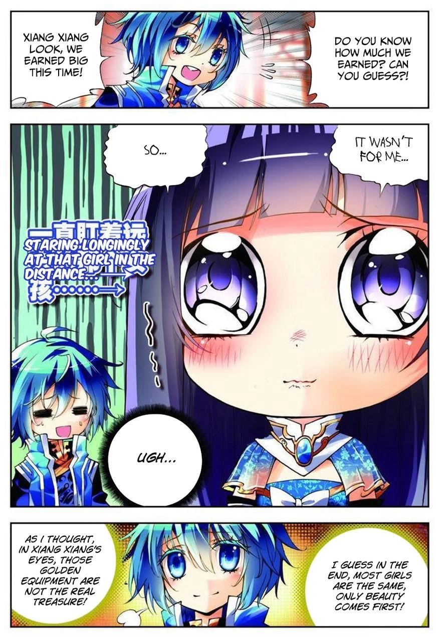 Page 17 of Chapter 8