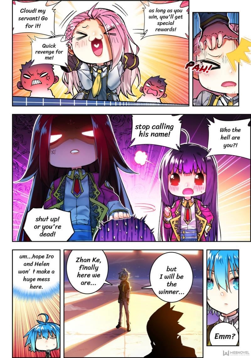 Page 5 of Chapter 90