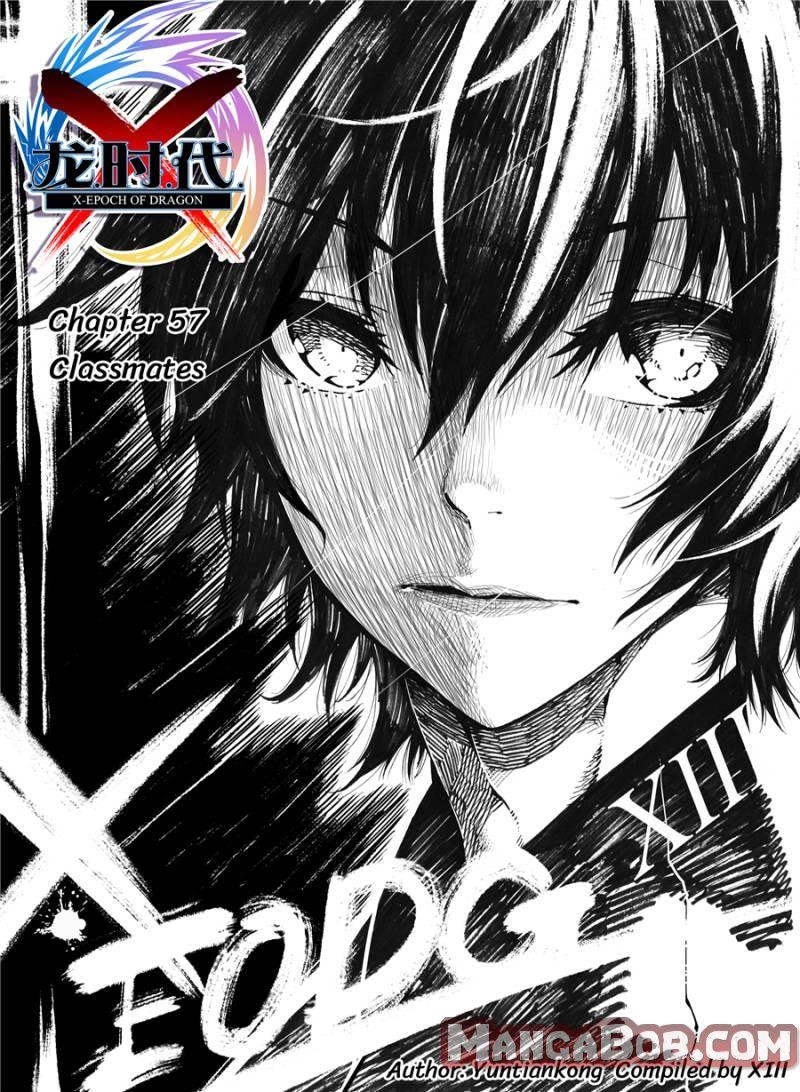Page 1 of Chapter 94