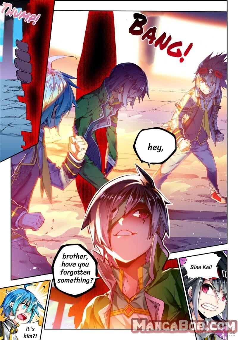 Page 2 of Chapter 94