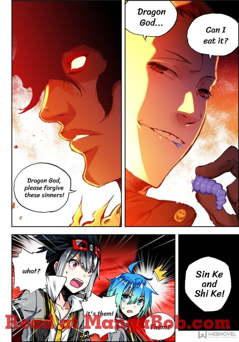 Page 5 of Chapter 95