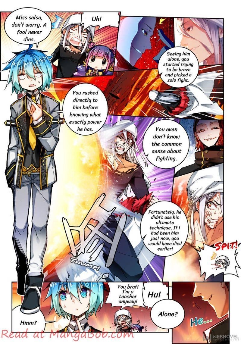 Page 4 of Chapter 96