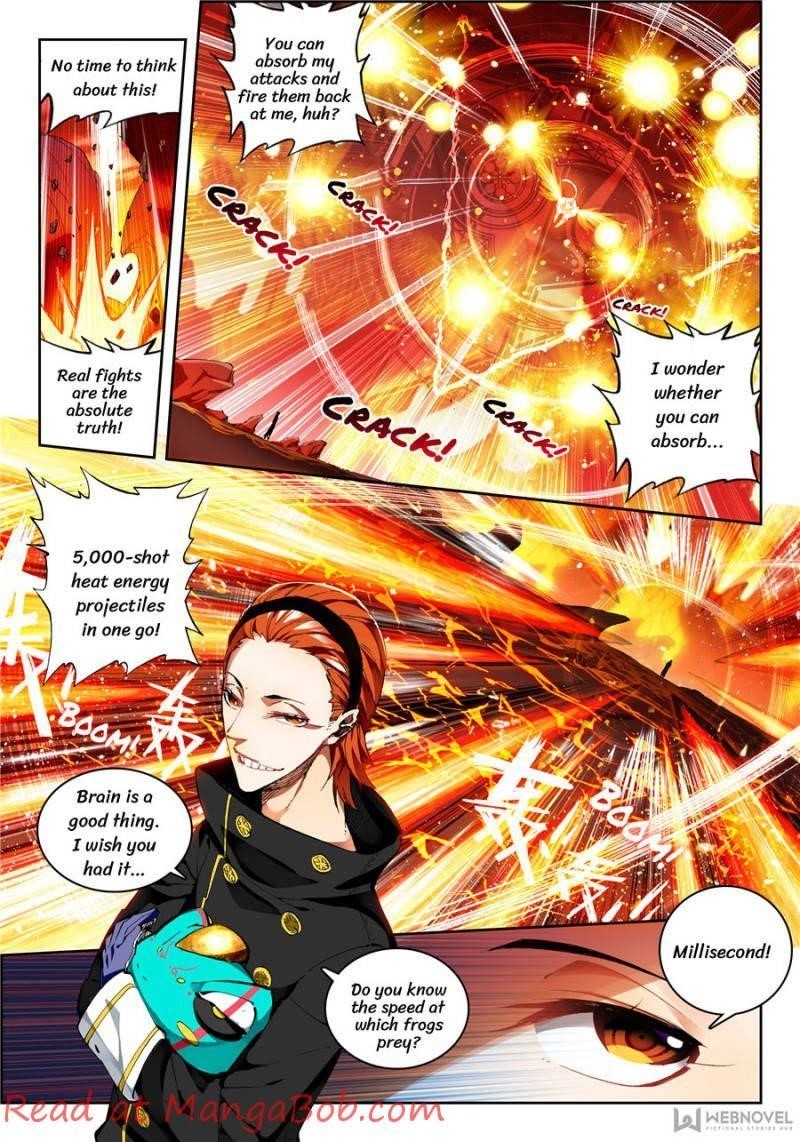 Page 12 of Chapter 96