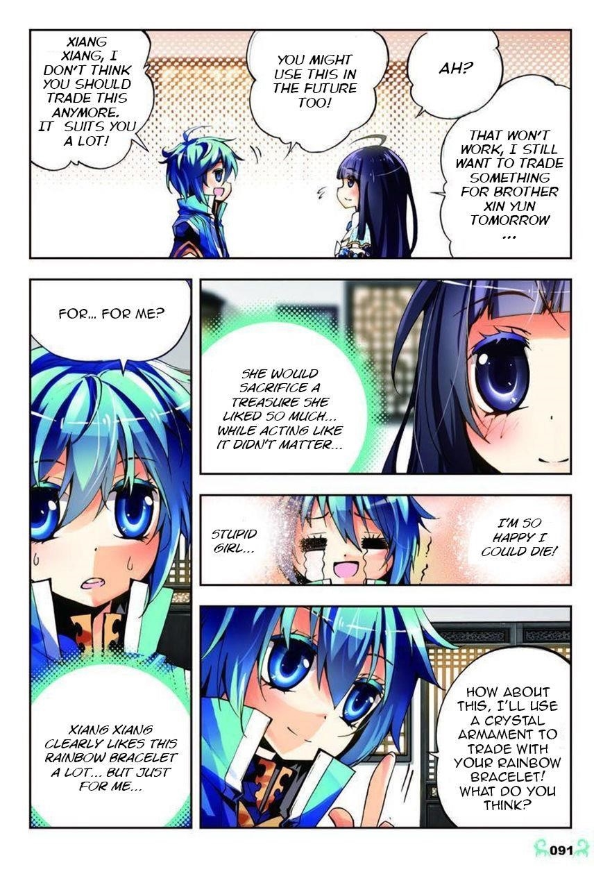 Page 12 of Chapter 9