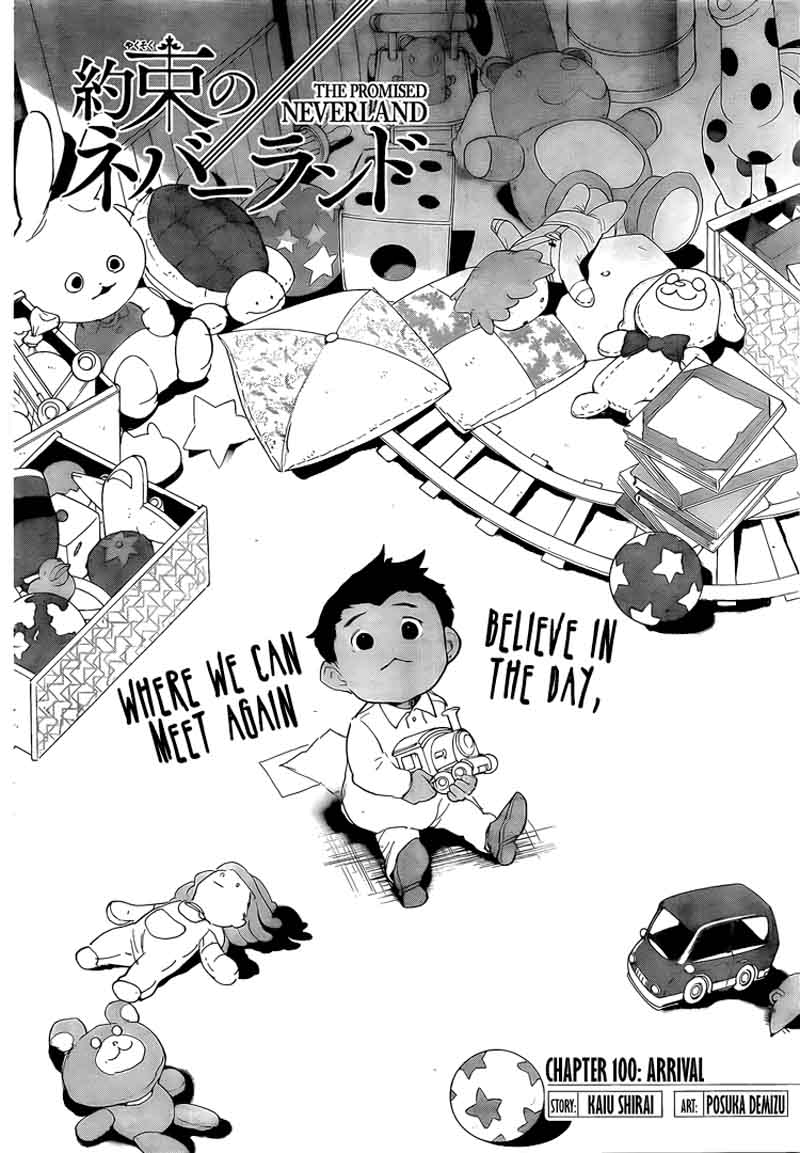 Page 2 of Chapter 100