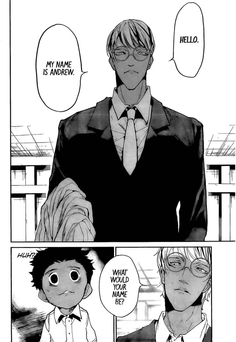 Page 12 of Chapter 100