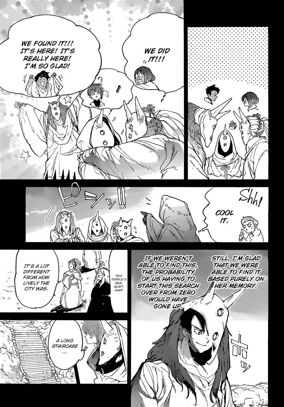 Page 5 of Chapter 103