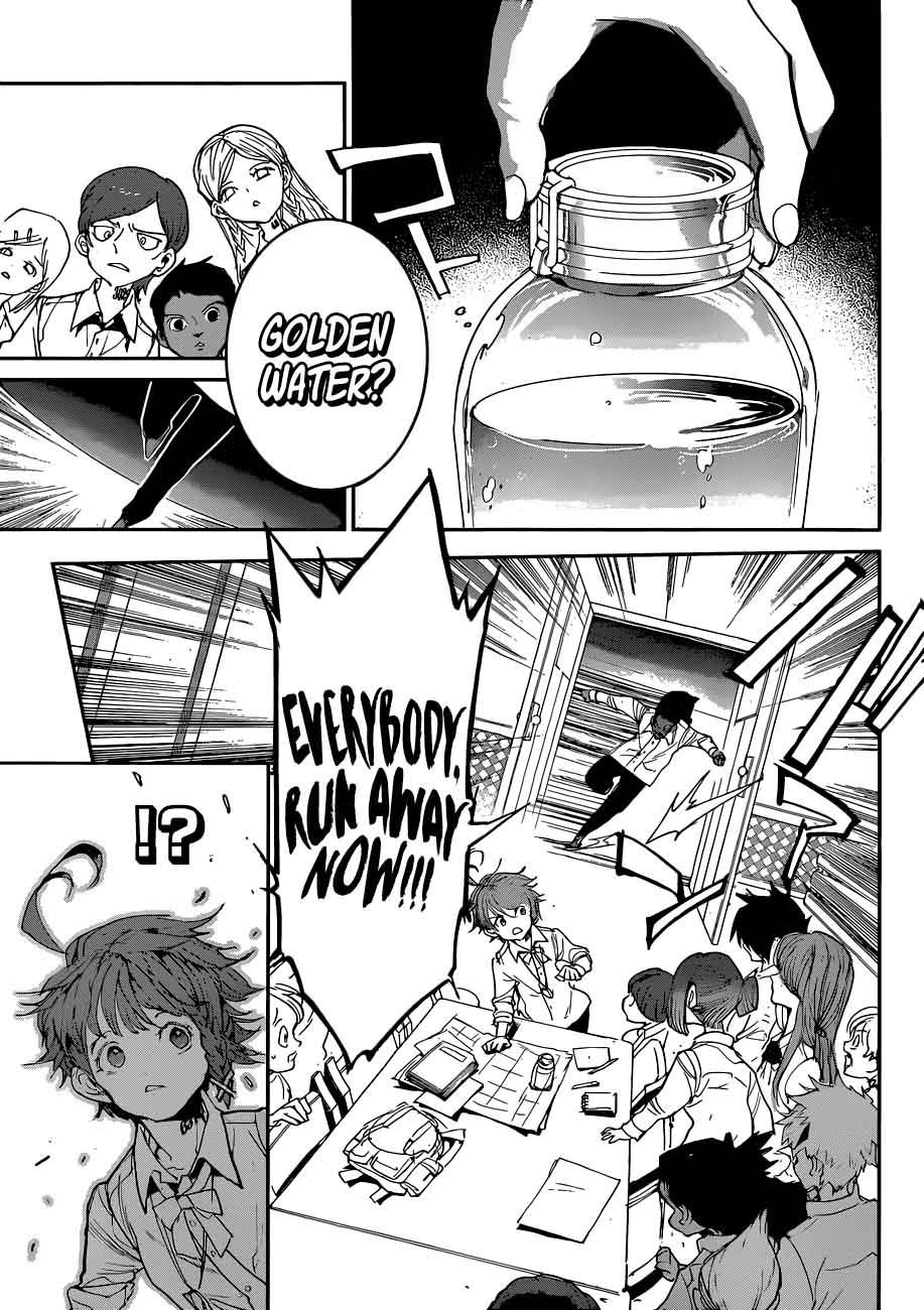 Page 17 of Chapter 103