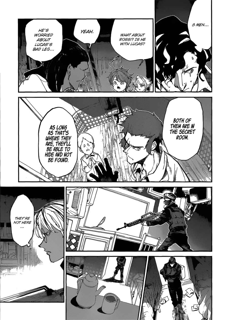 Page 5 of Chapter 104