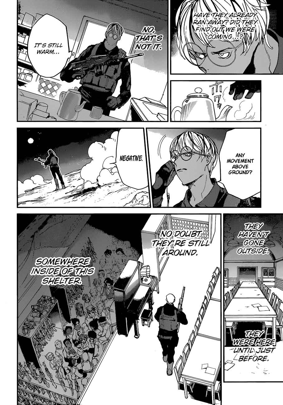 Page 6 of Chapter 104