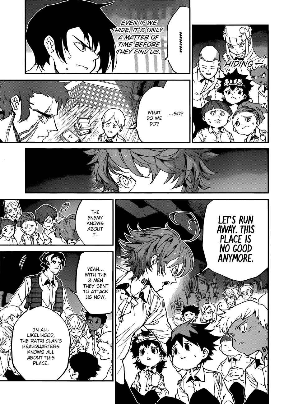 Page 7 of Chapter 104