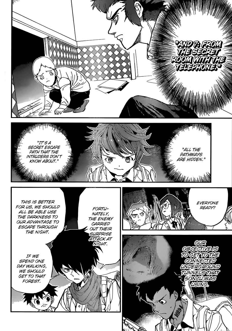 Page 12 of Chapter 104
