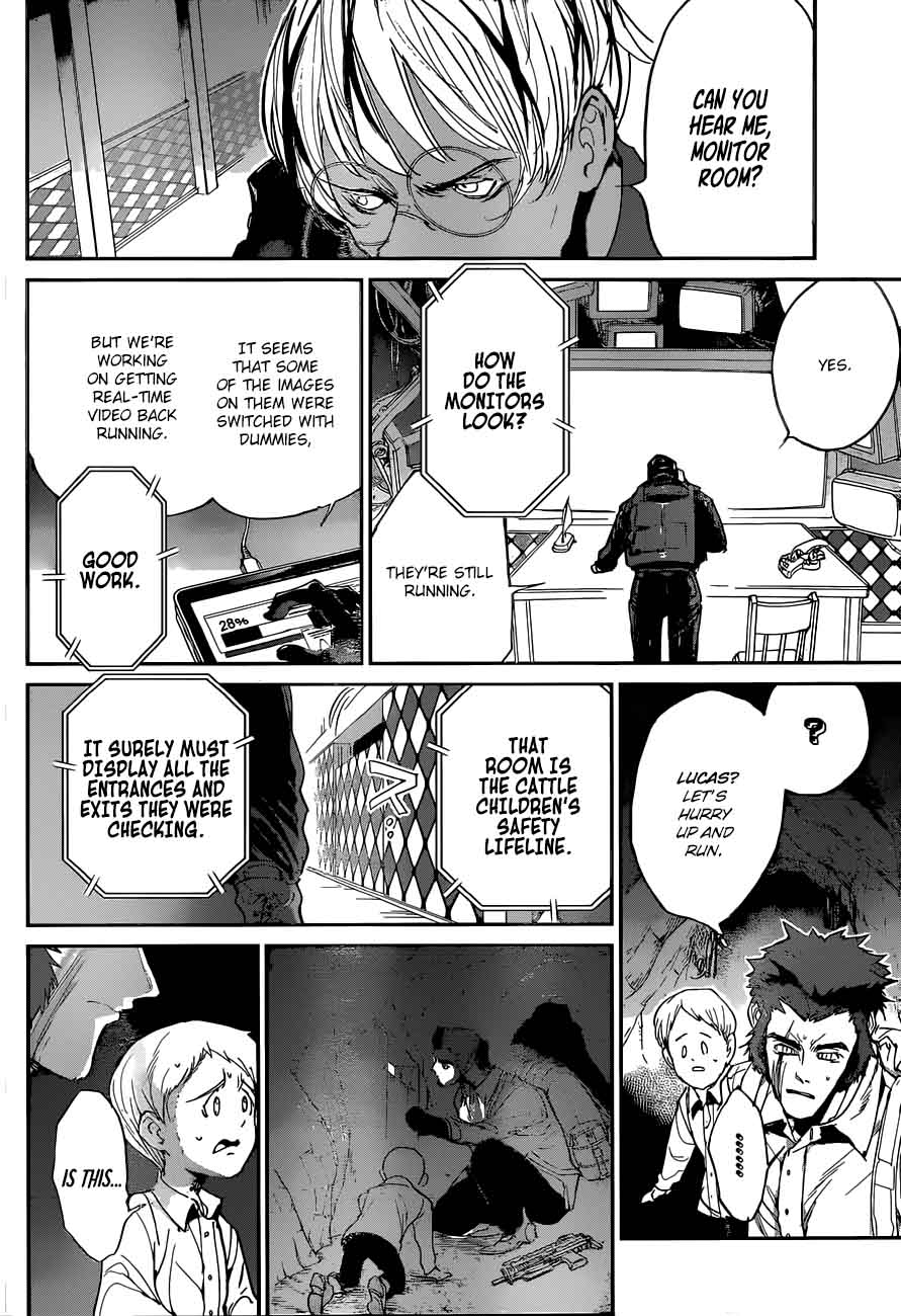 Page 14 of Chapter 104
