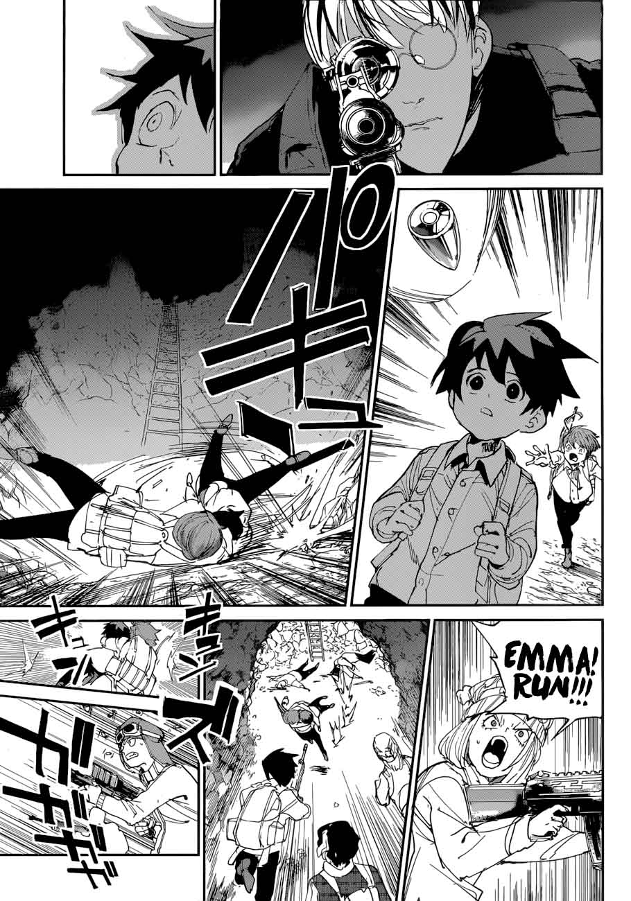 Page 5 of Chapter 105