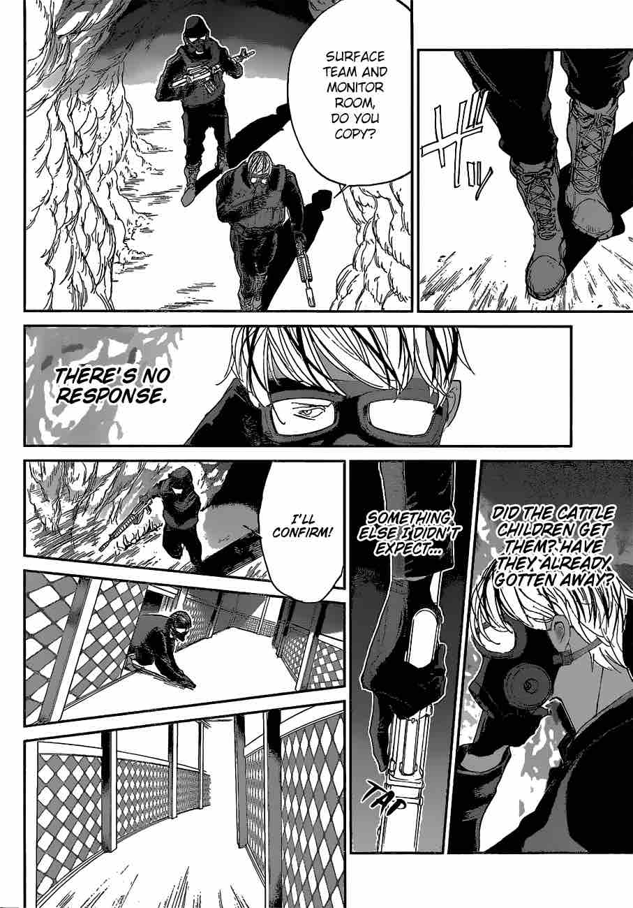 Page 6 of Chapter 107