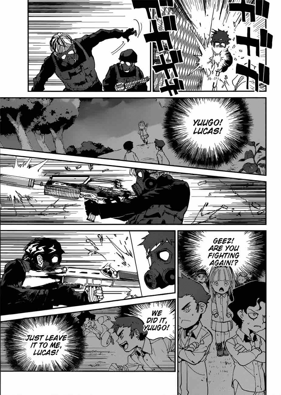 Page 15 of Chapter 107