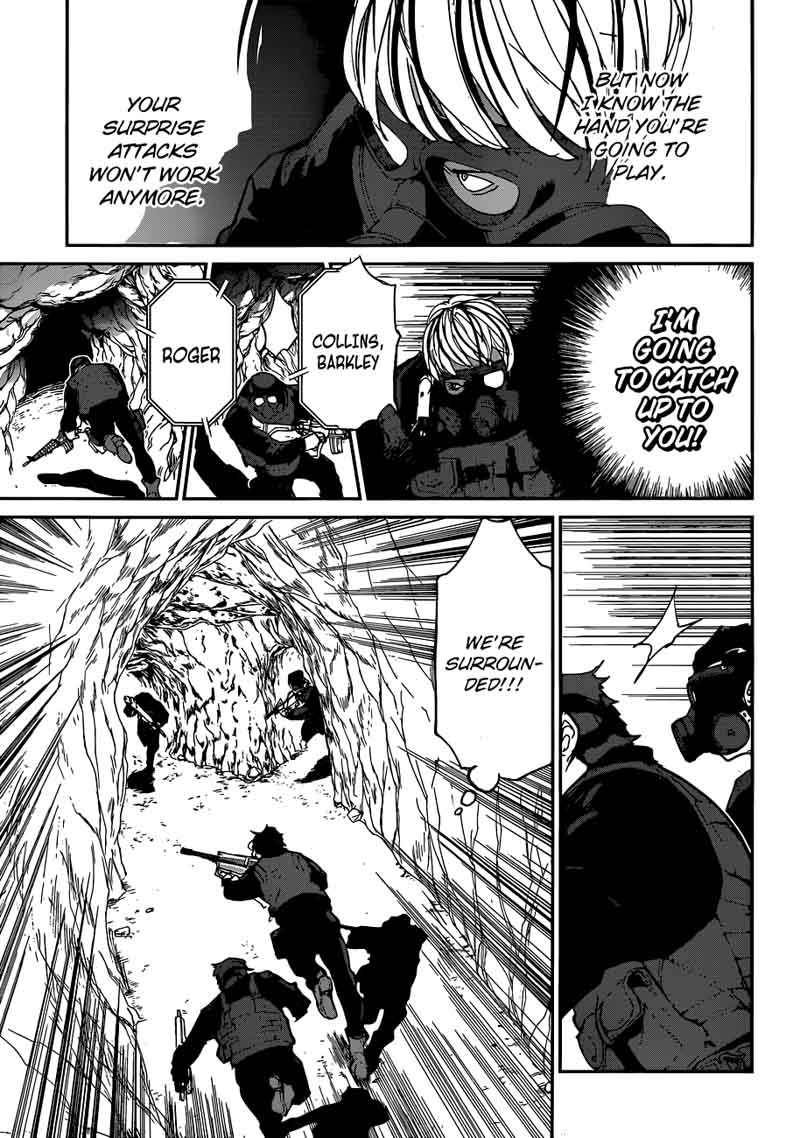 Page 5 of Chapter 108