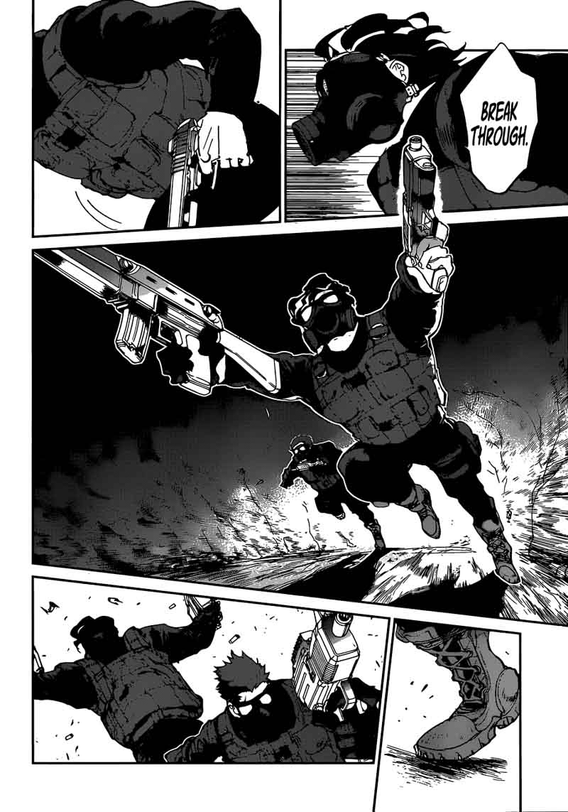 Page 6 of Chapter 108