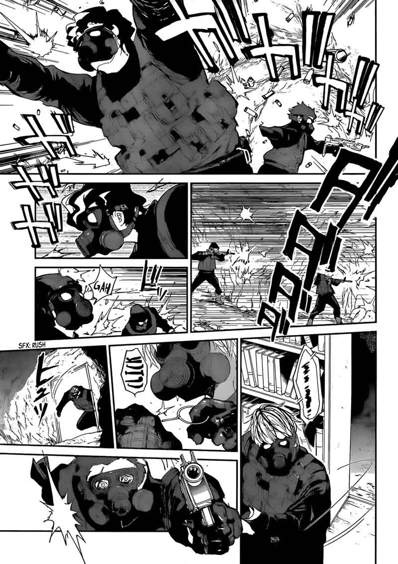 Page 7 of Chapter 108