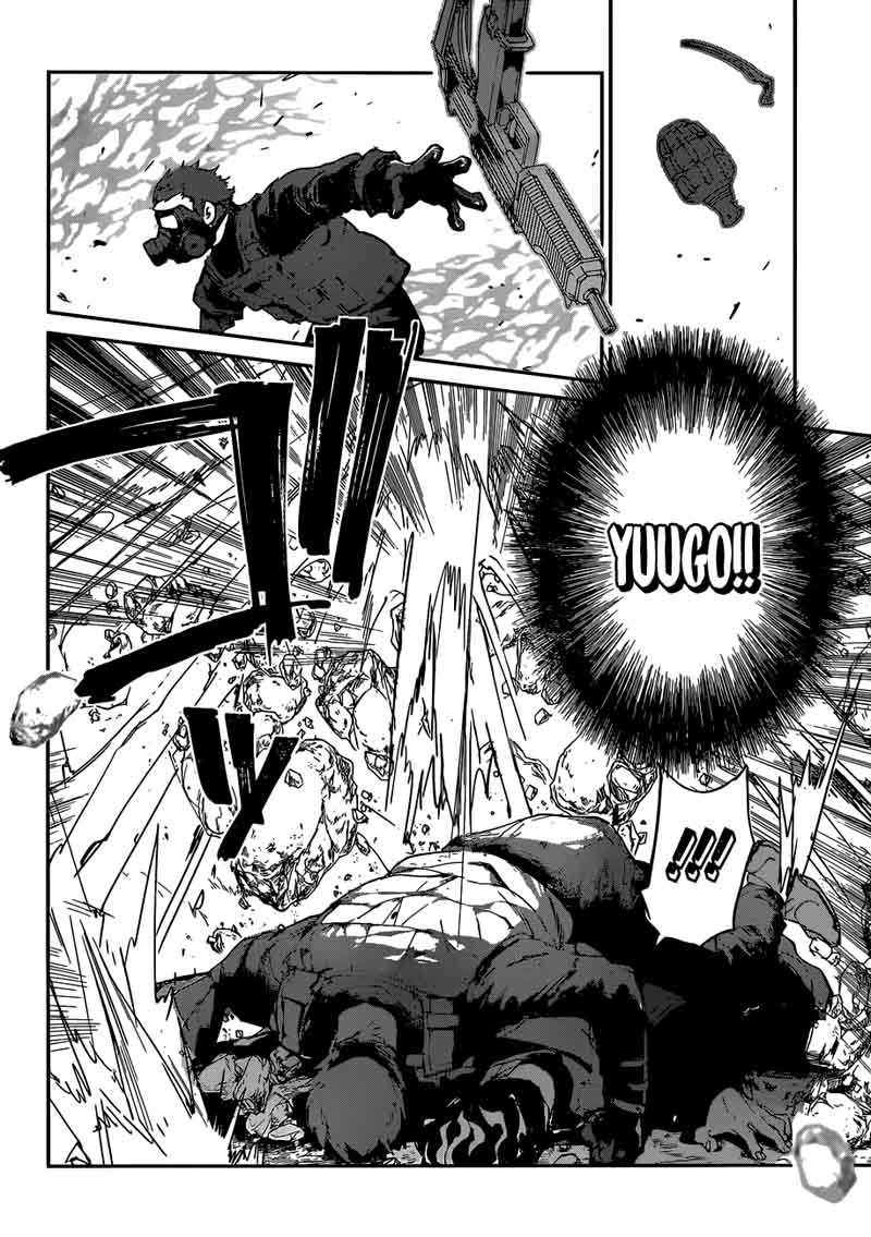 Page 8 of Chapter 108
