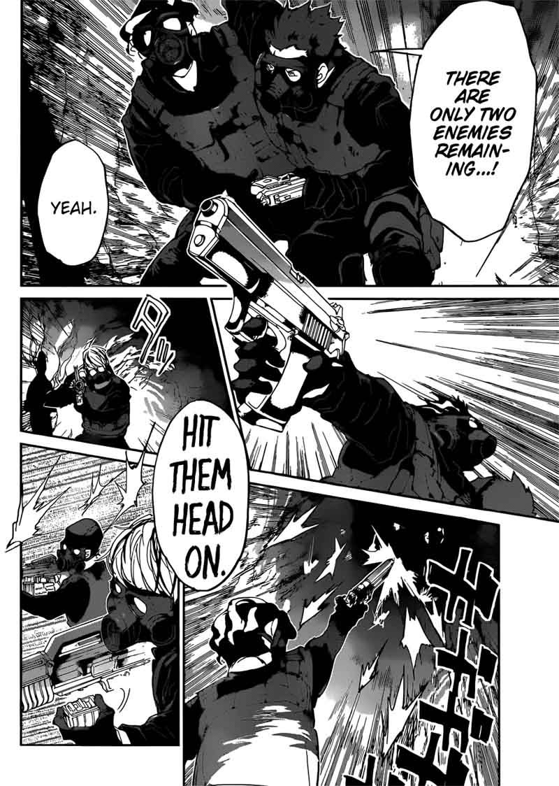 Page 14 of Chapter 108