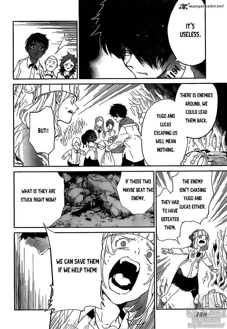 Page 4 of Chapter 110