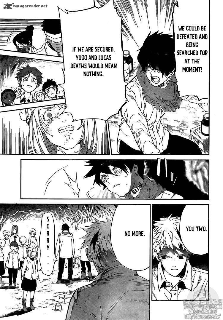 Page 5 of Chapter 110