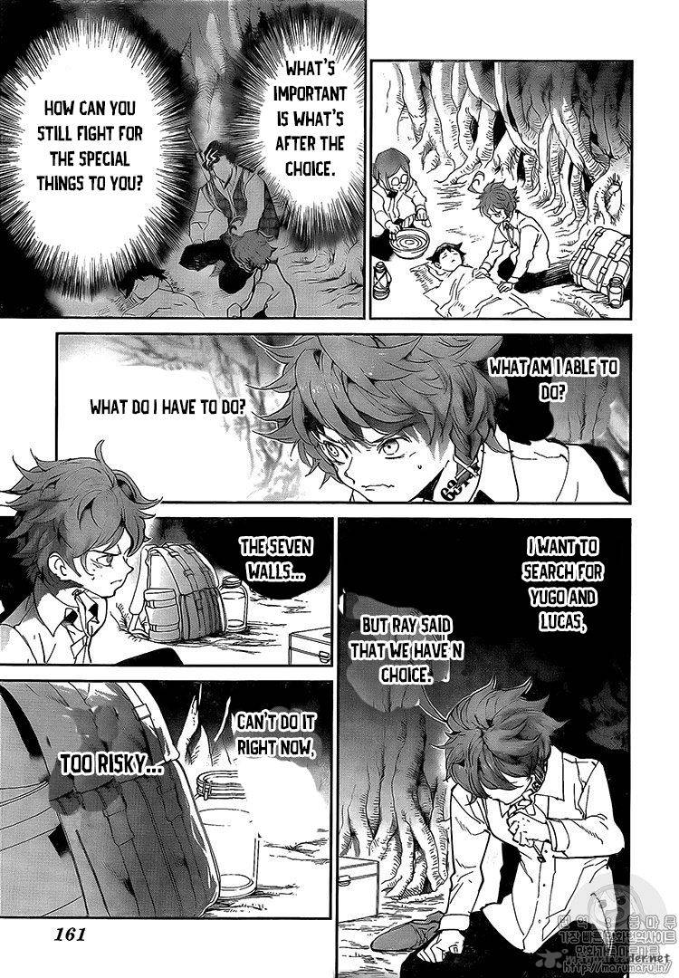 Page 7 of Chapter 110