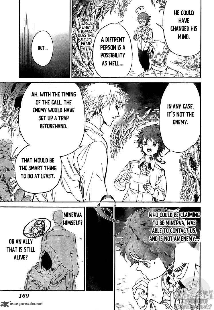 Page 15 of Chapter 110