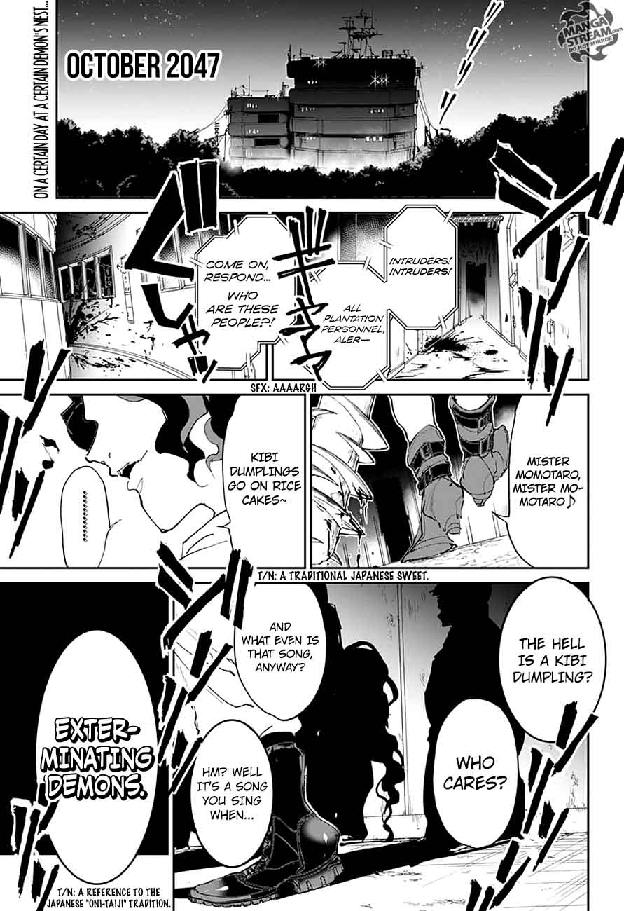 Page 3 of Chapter 113