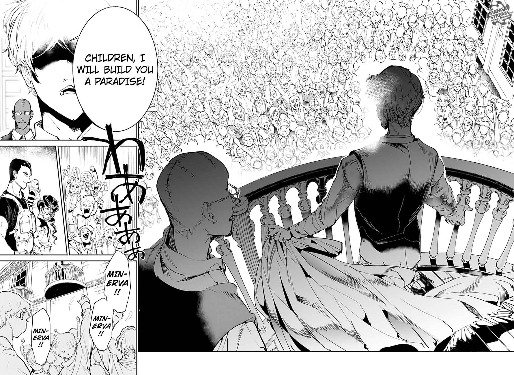 Page 15 of Chapter 113