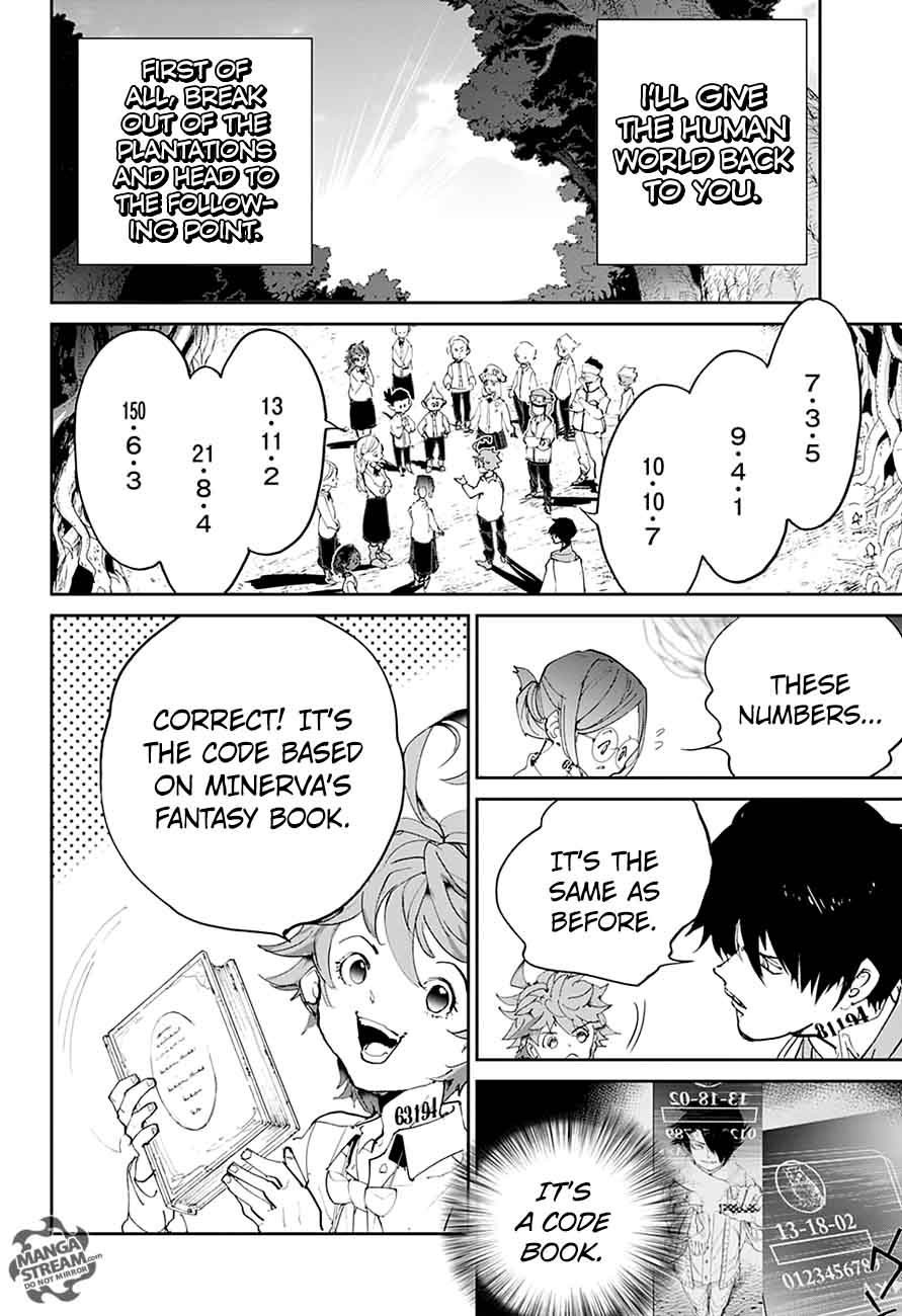 Page 16 of Chapter 113