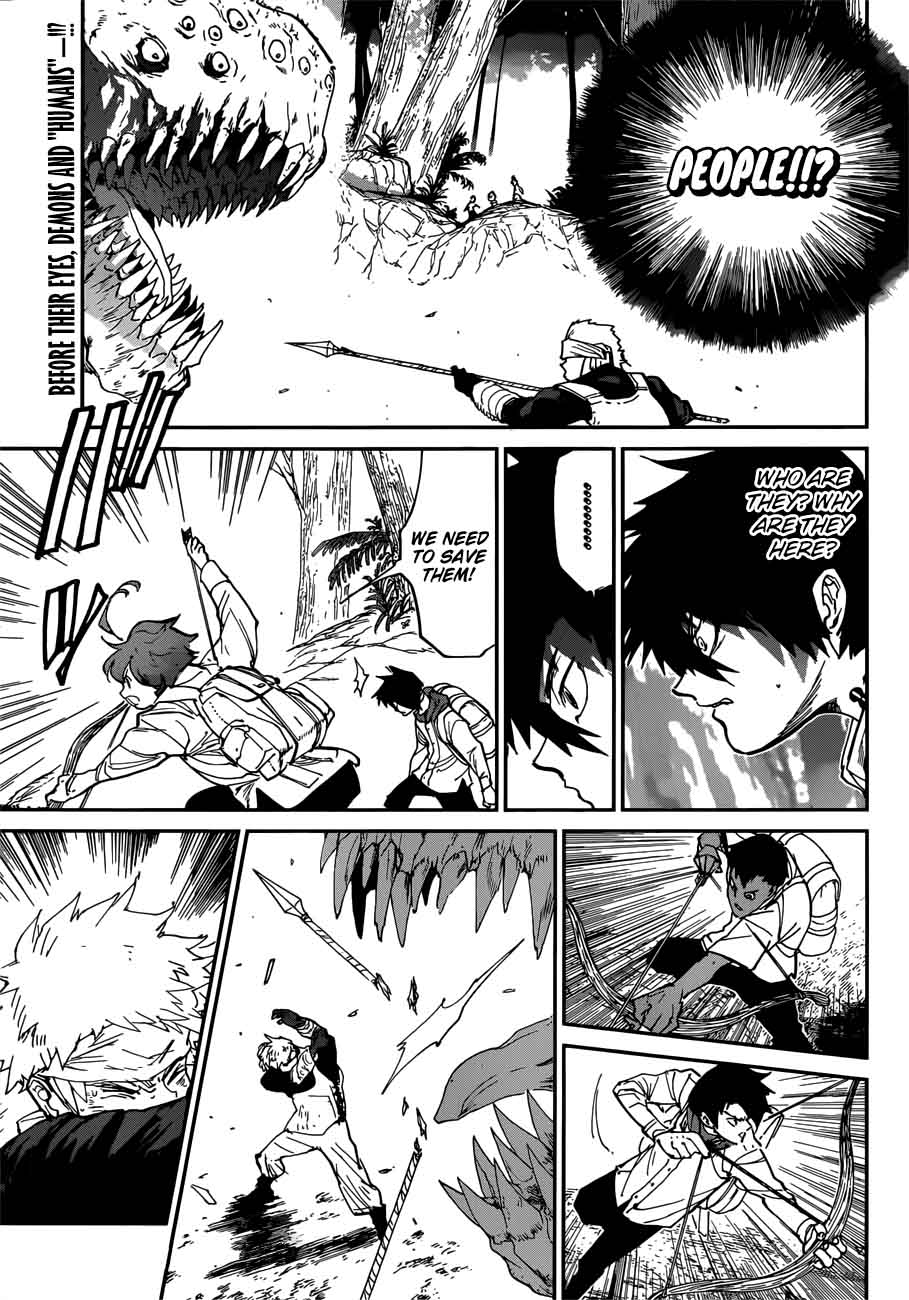 Page 1 of Chapter 115