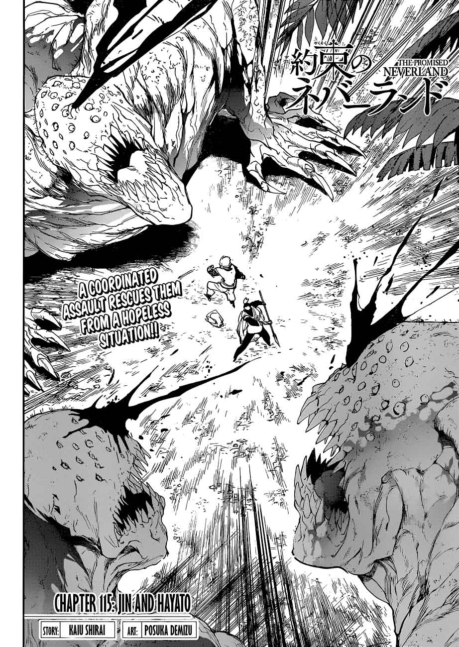 Page 2 of Chapter 115