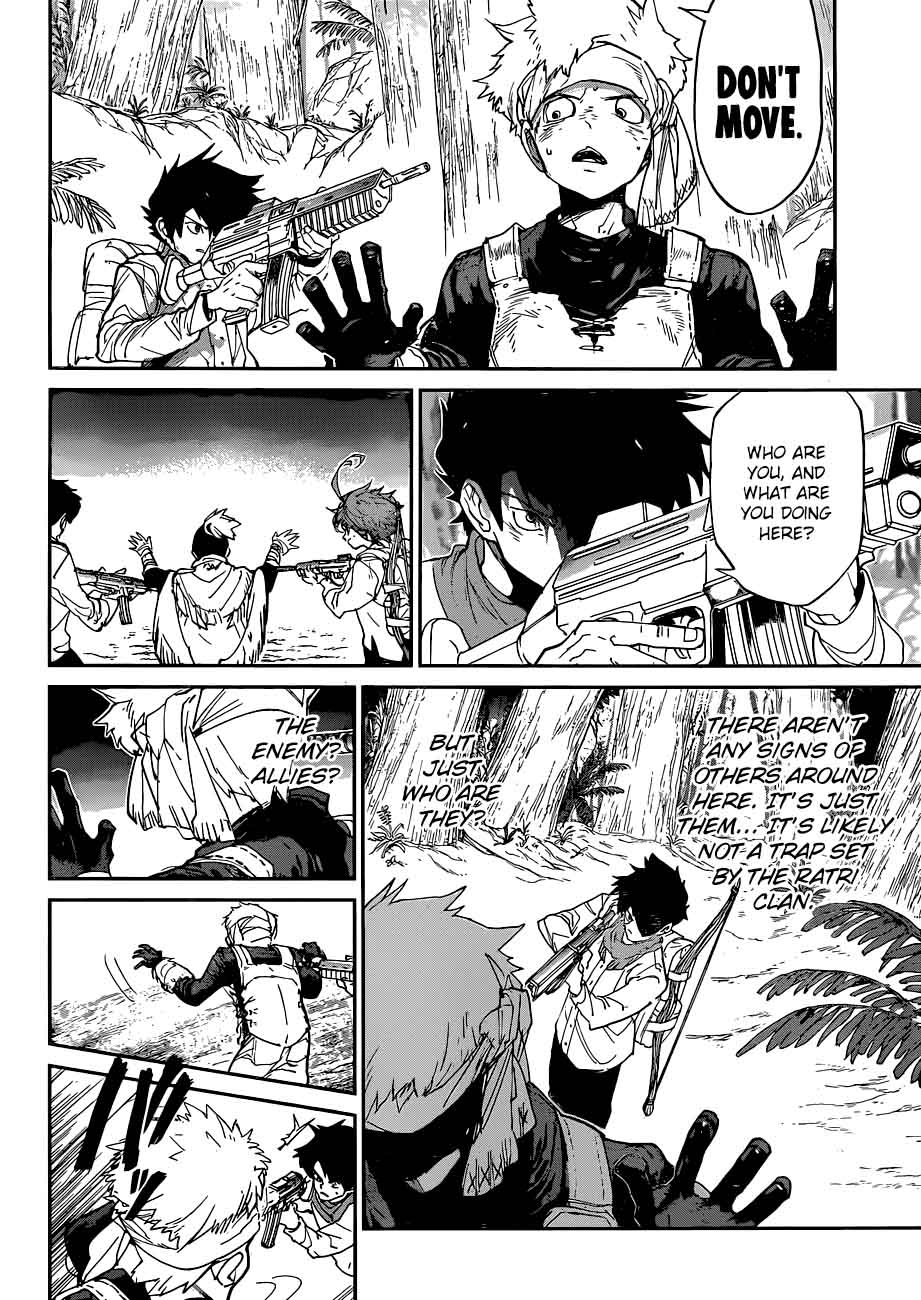 Page 4 of Chapter 115
