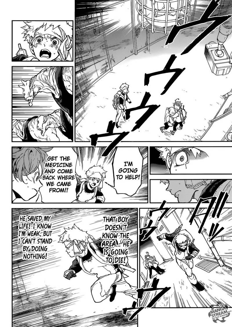 Page 18 of Chapter 116