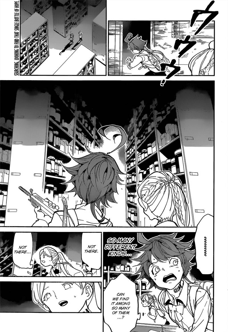 Page 1 of Chapter 117
