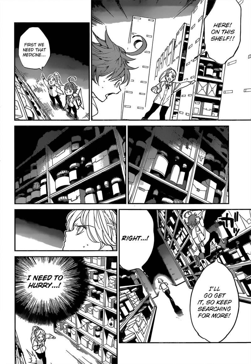 Page 2 of Chapter 117