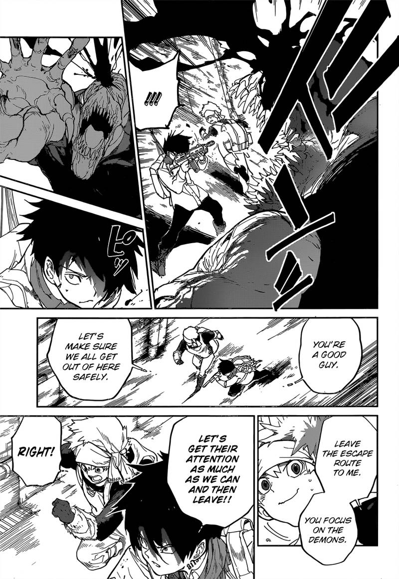 Page 7 of Chapter 117