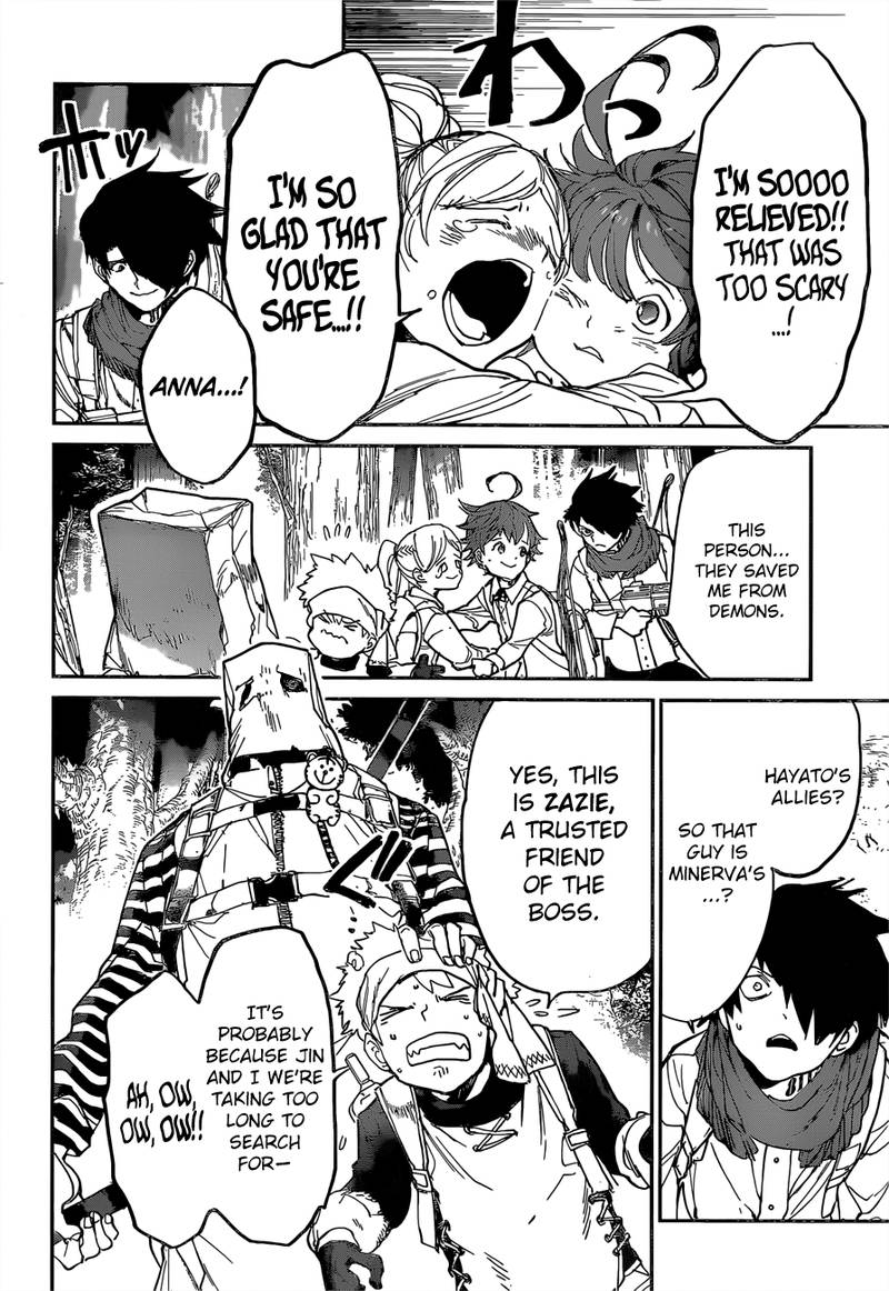 Page 17 of Chapter 117