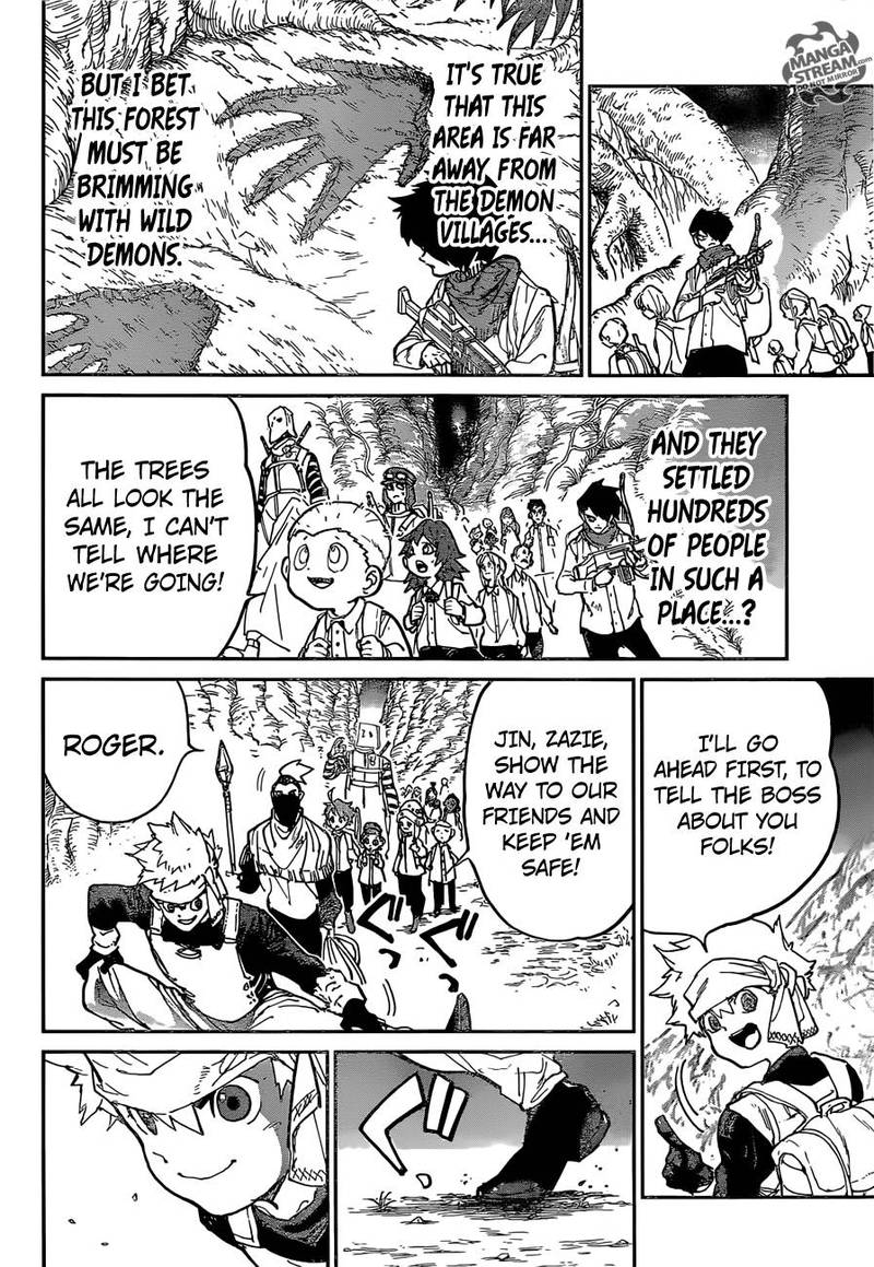 Page 7 of Chapter 118