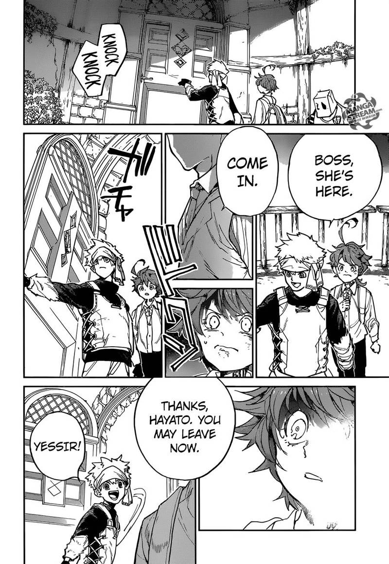 Page 15 of Chapter 118