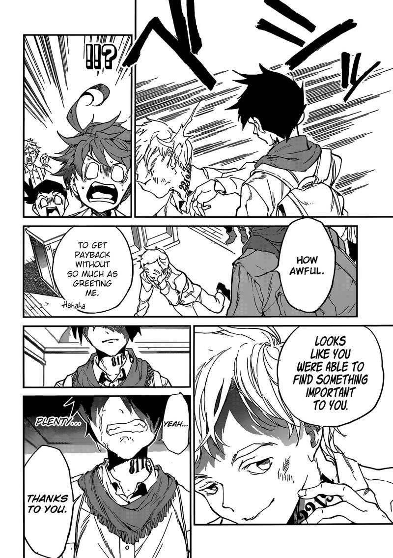 Page 12 of Chapter 119