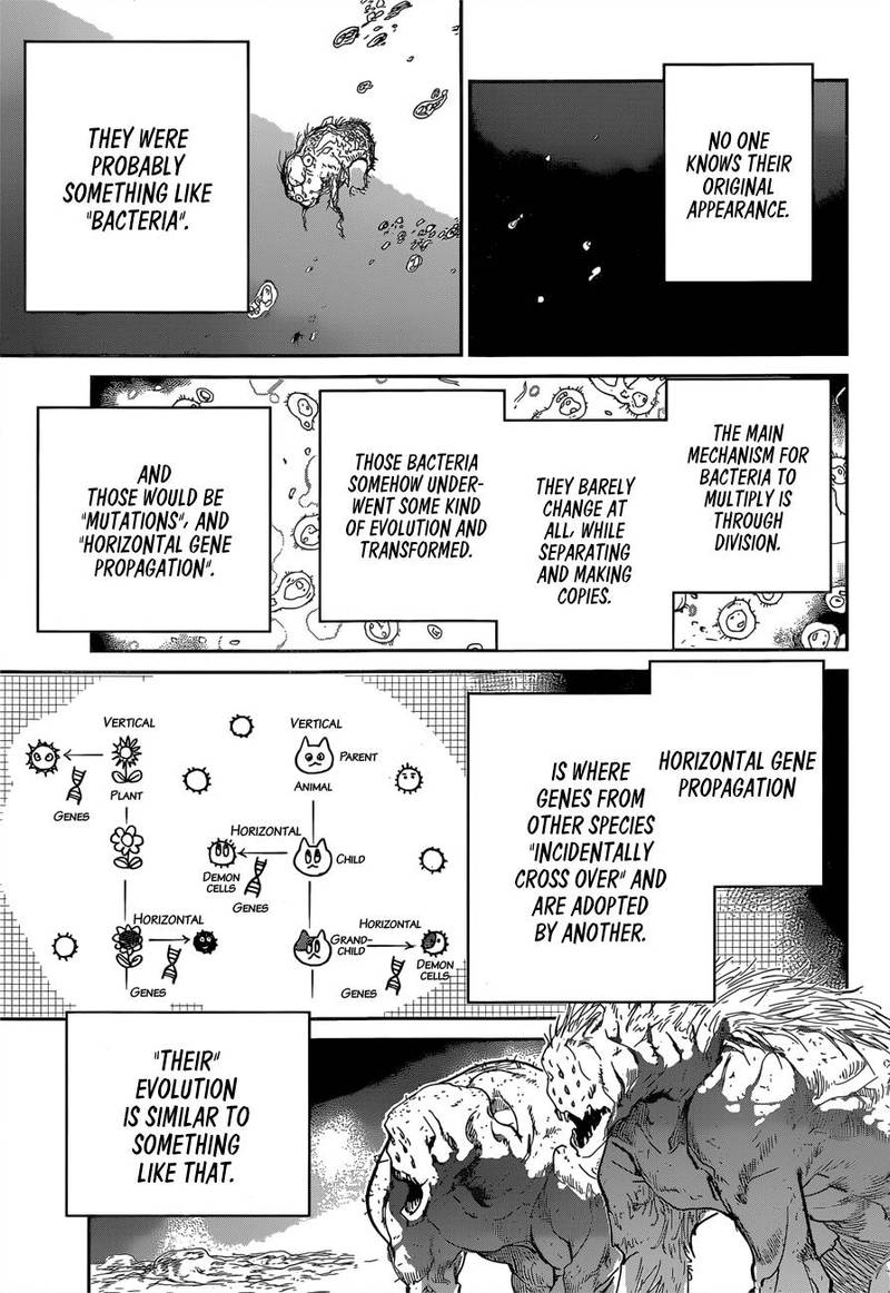 Page 2 of Chapter 120