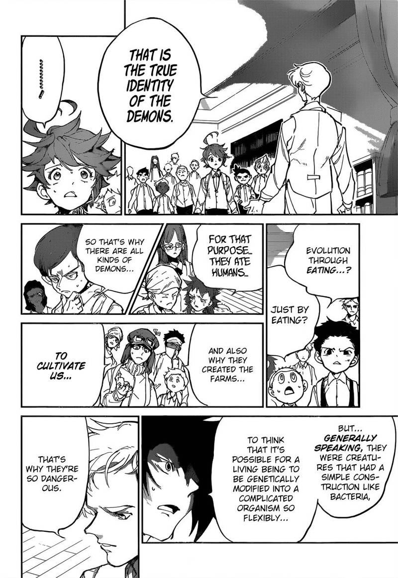 Page 7 of Chapter 120