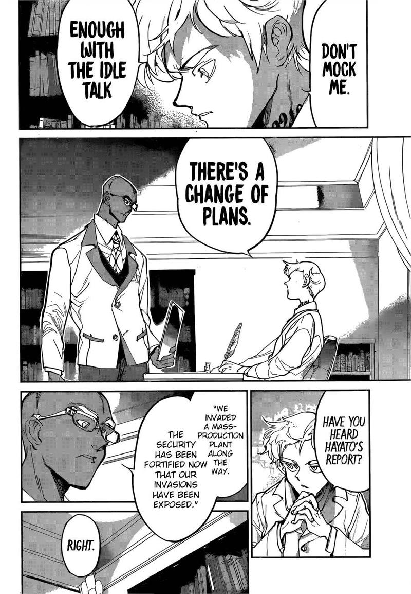 Page 8 of Chapter 122